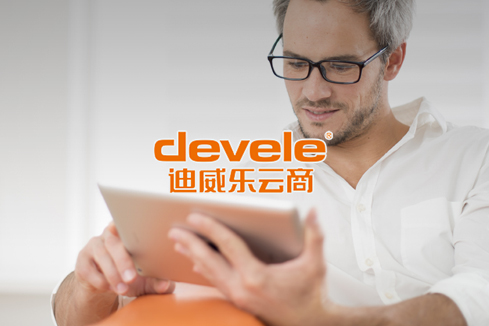 南澳建站-迪威乐云商